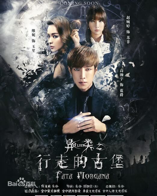 高清高瀚宇(Kido)图片