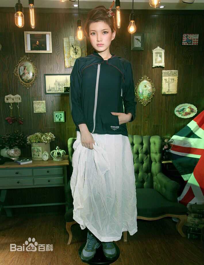 丁丁(Sprite)最全杂志图壁纸