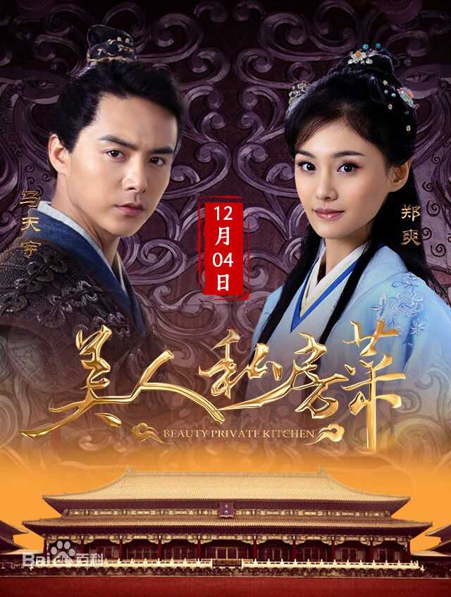 最优质吴军(Wu Jun)生活照