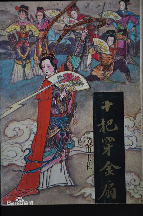 最优质吴军(Wu Jun)生活照