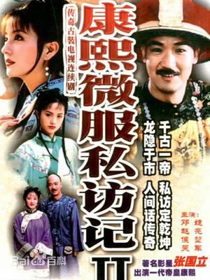 最优质吴军(Wu Jun)生活照