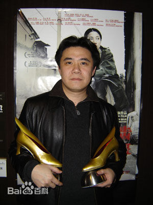 庄宇新与他的作品图册