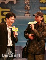 庄宇新与他的作品图册