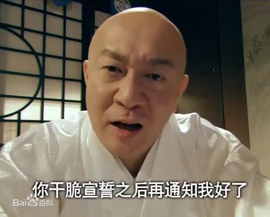 高清三浦研一(KENICHI MIURA)精彩图册