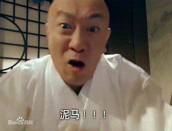 高清三浦研一(KENICHI MIURA)精彩图册