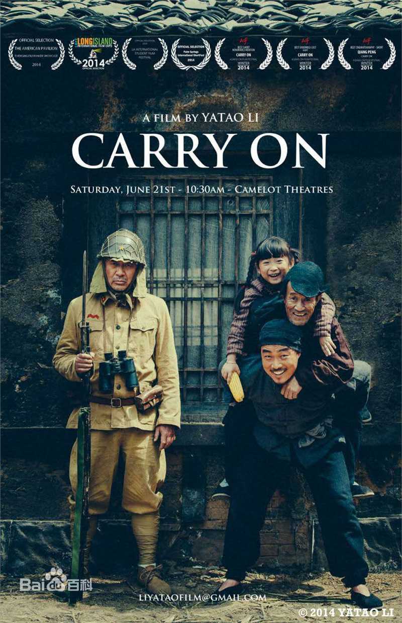 高清三浦研一(KENICHI MIURA)图片