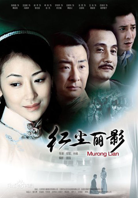 高清三浦研一(KENICHI MIURA)图片