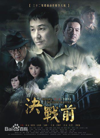 高清三浦研一(KENICHI MIURA)图片