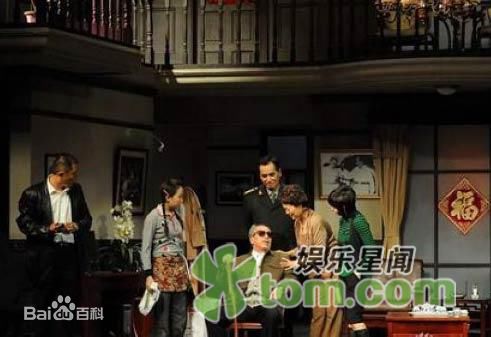 翟小兴参演影视剧和话剧最全剧照