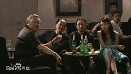 翟小兴参演影视剧和话剧最全剧照