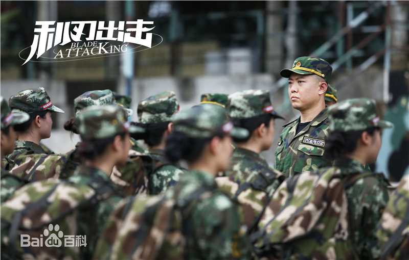 翟小兴参演影视剧和话剧最全剧照