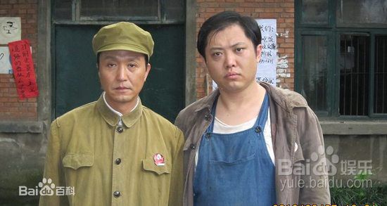 翟小兴参演影视剧和话剧最全剧照