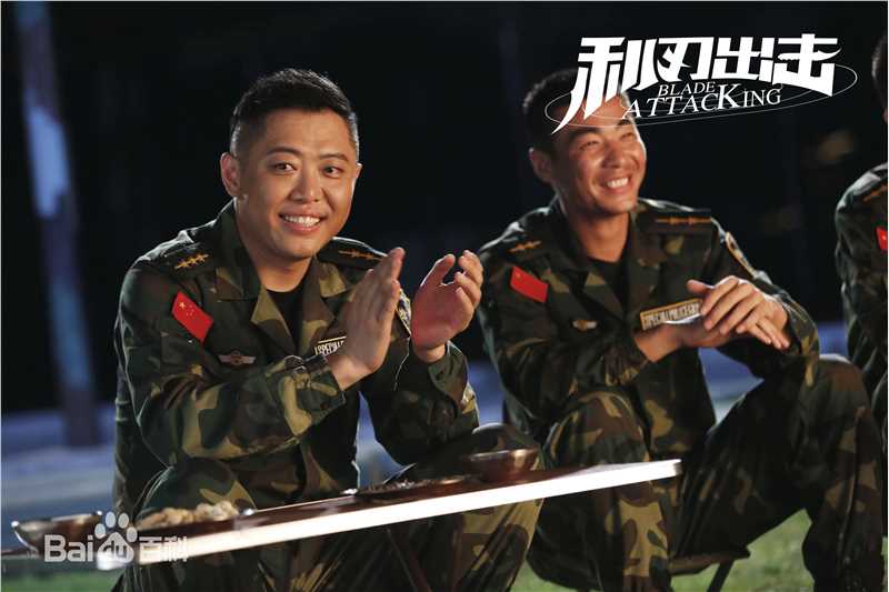 翟小兴参演影视剧和话剧最全剧照