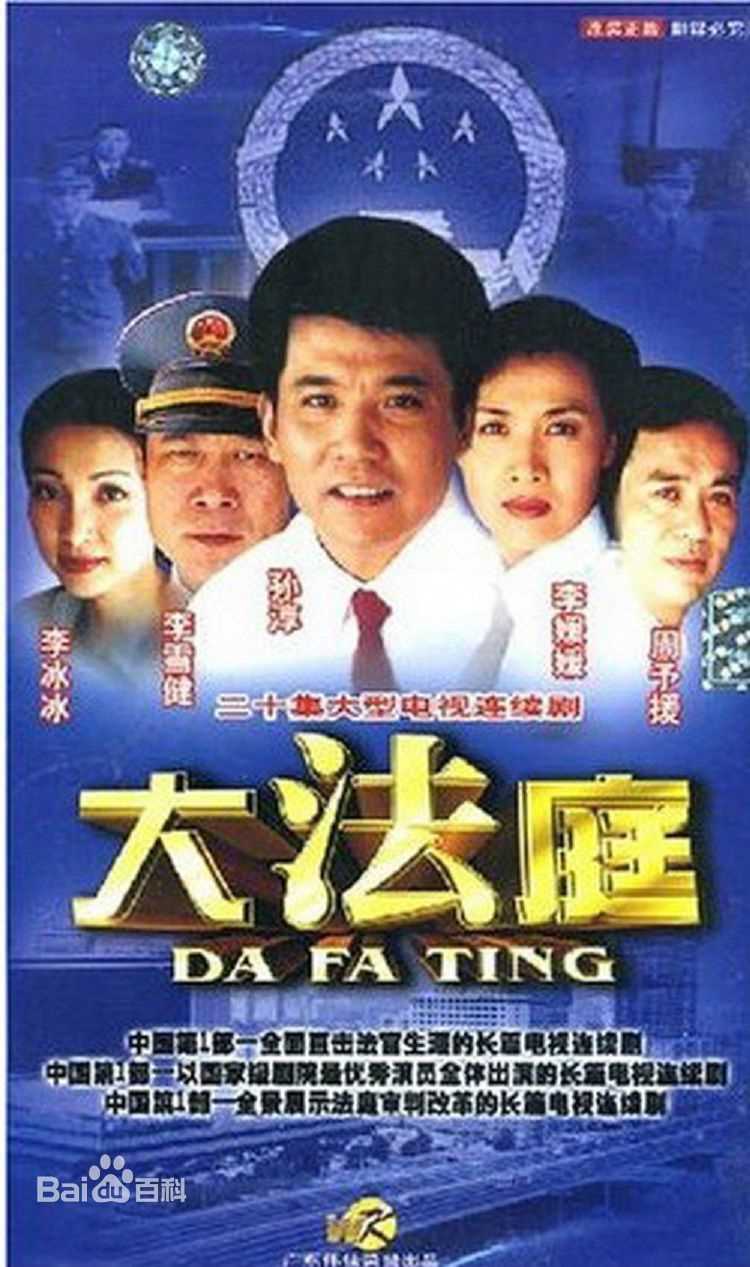 翟小兴前后照片