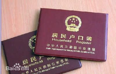 翟小兴前后照片