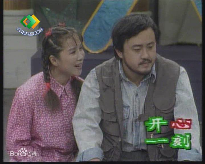 杨新鸣精彩图册