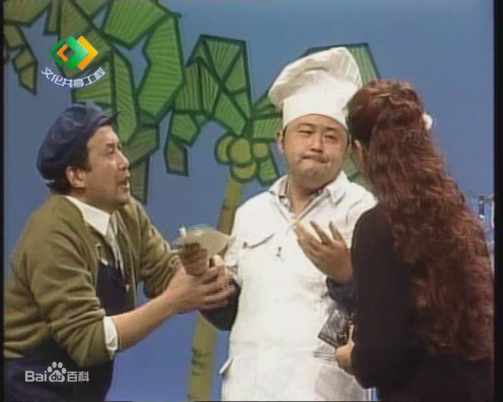 杨新鸣精彩图册