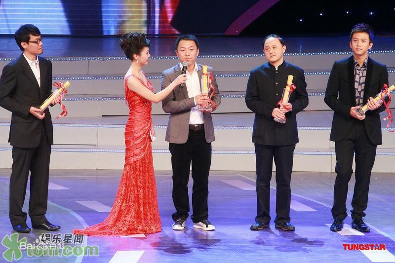 杨新鸣精彩图册