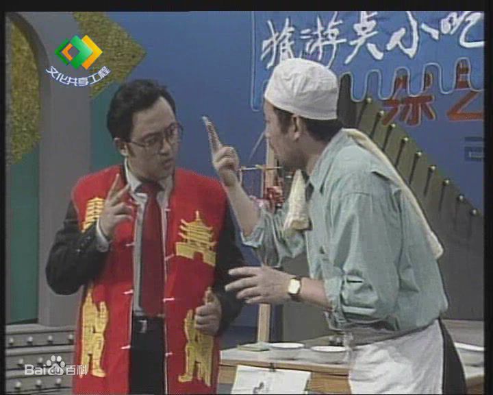 杨新鸣精彩图册