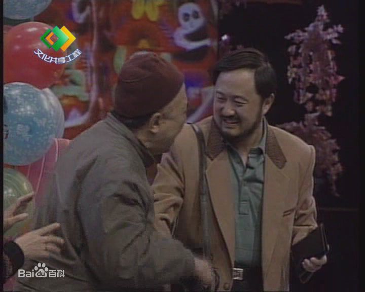 杨新鸣精彩图册