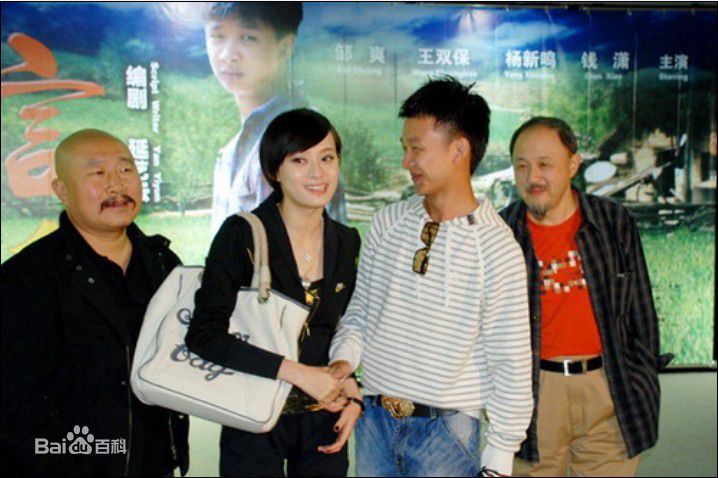 杨新鸣精彩图册