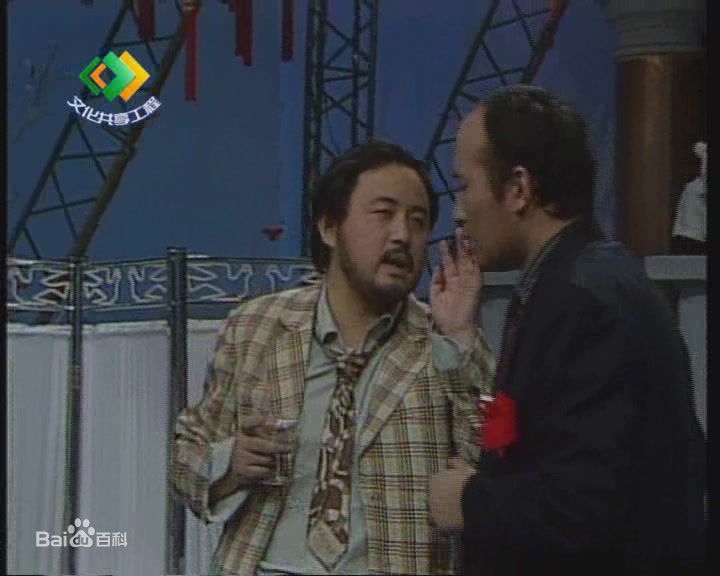 杨新鸣精彩图册