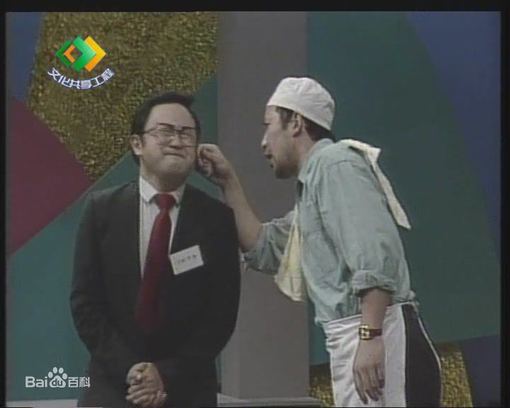 杨新鸣精彩图册