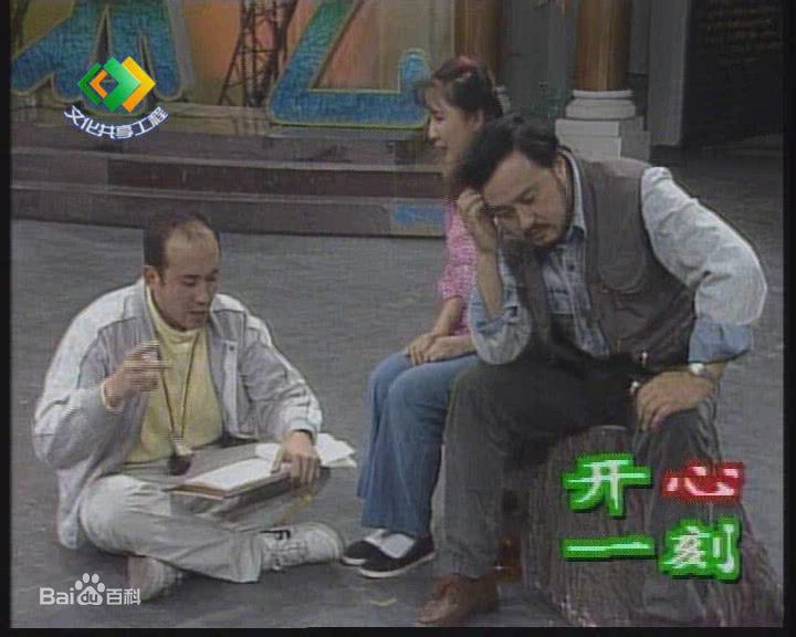 杨新鸣精彩图册