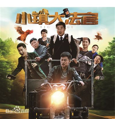 最优质杨新鸣生活照