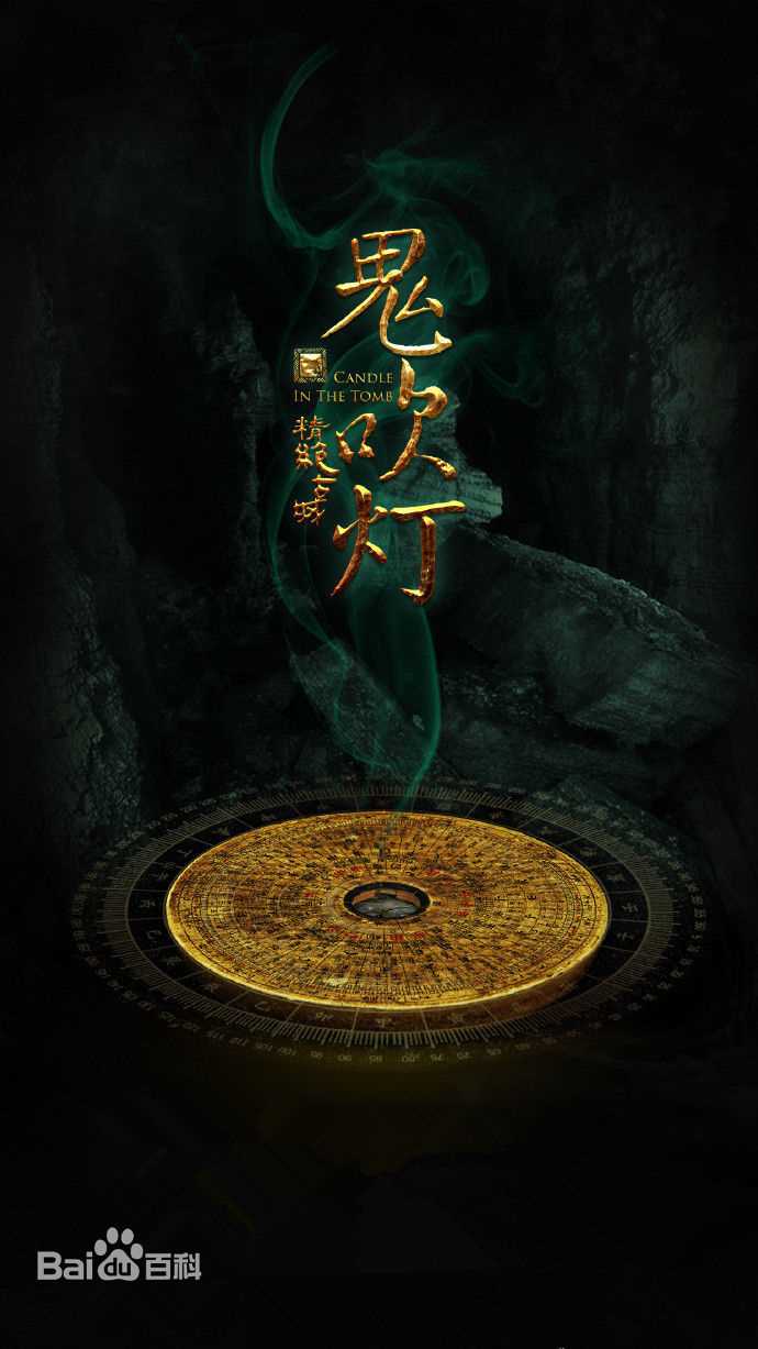 最优质杨新鸣生活照