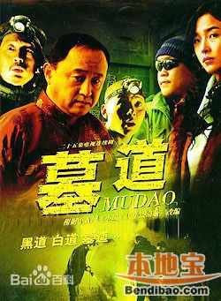 最优质杨新鸣生活照