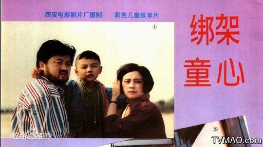 最优质杨新鸣生活照