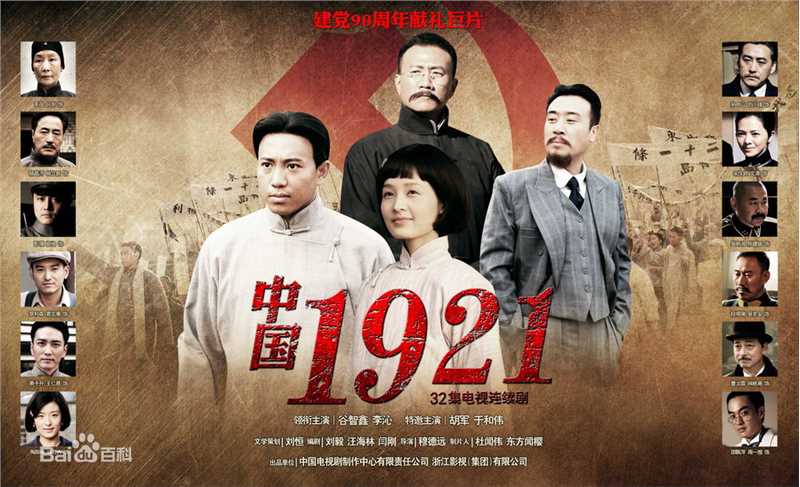 最全啜妮(Nina)素颜照