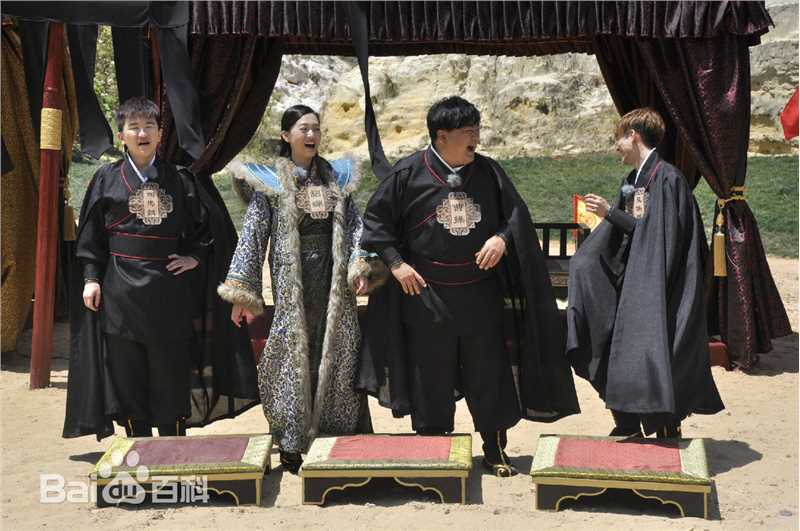 最优质冯越在《勇者奇兵》中的