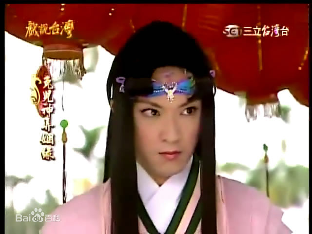 高清陈威翰(Daniel)在《兔儿神弄姻缘》兔儿神中的图集