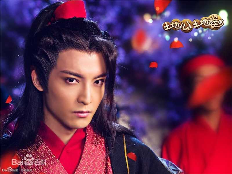 陈威翰(Daniel)《土地公土地婆》小石神高清剧照