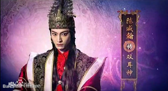 陈威翰(Daniel)《刘海戏金蟾》双耳神最新剧照