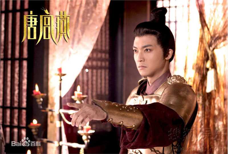 陈威翰(Daniel)《唐宫燕》李重俊最新剧照