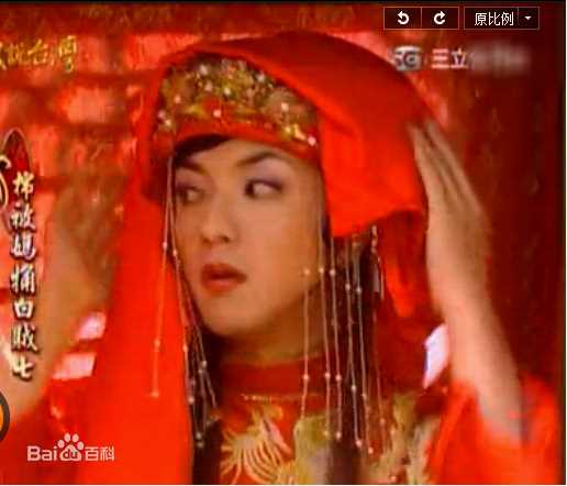 最优质陈威翰(Daniel)在《戏说台湾》角色图中的