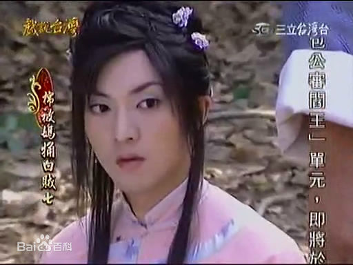 最优质陈威翰(Daniel)在《戏说台湾》角色图中的