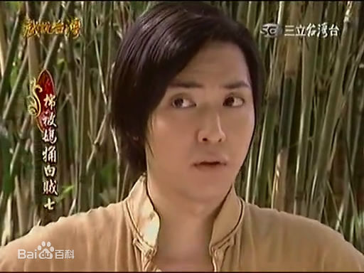 最优质陈威翰(Daniel)在《戏说台湾》角色图中的