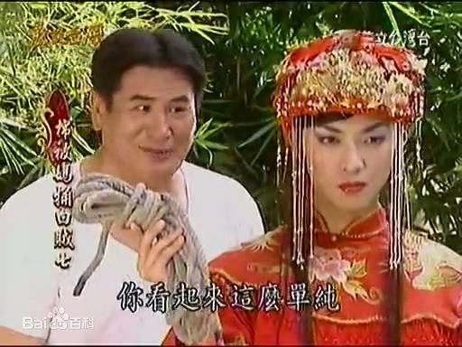 最优质陈威翰(Daniel)在《戏说台湾》角色图中的