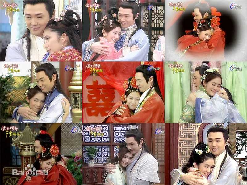 最优质陈威翰(Daniel)生活照