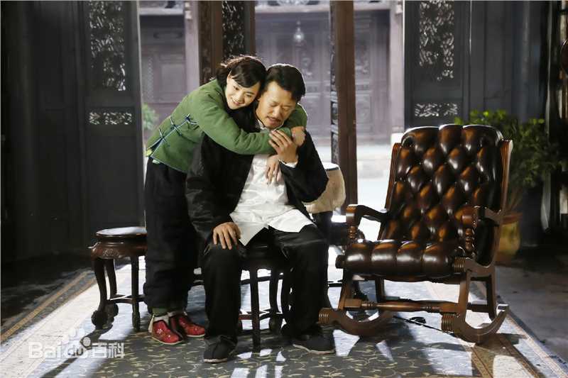 李依伊《二炮手》高清剧照