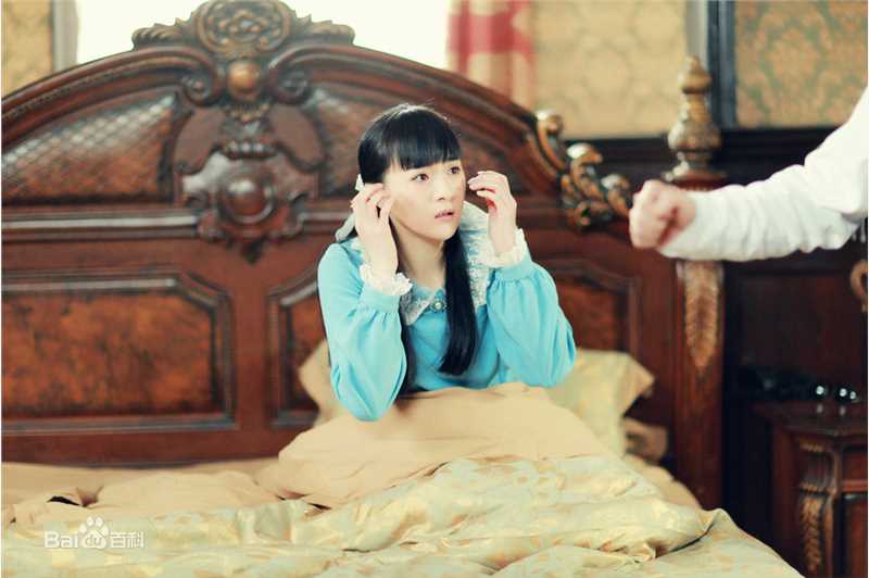 李依伊《野山鹰》最全剧照