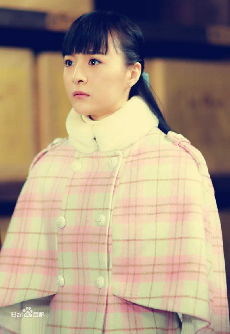 李依伊《野山鹰》最全剧照