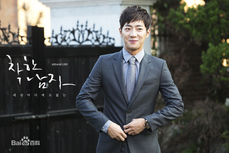 李相烨((Lee Sang Yeob))电视精选剧照