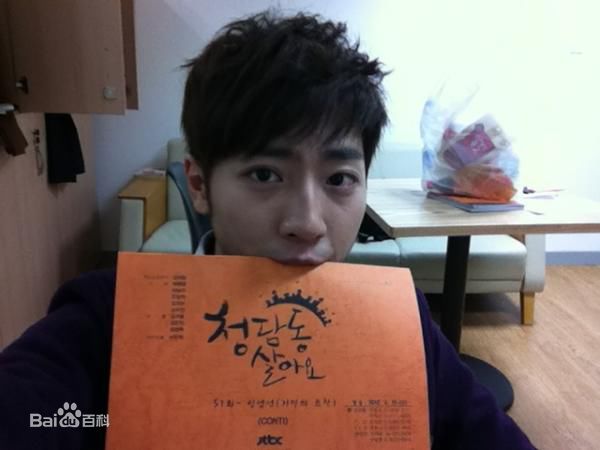 精选李相烨((Lee Sang Yeob))精彩图册