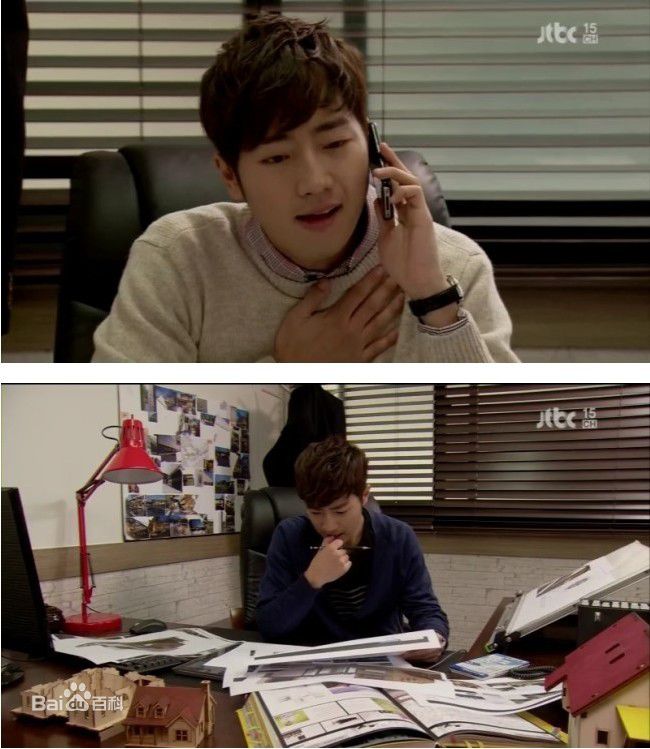 精选李相烨((Lee Sang Yeob))精彩图册