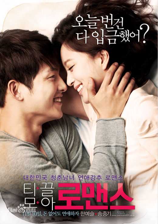 精选李相烨((Lee Sang Yeob))